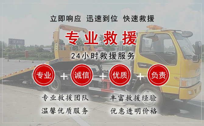 萝北汽车送柴油 萝北汽车送柴油